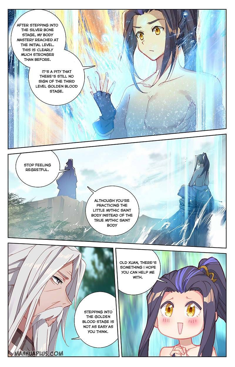 Yuan Zun Chapter 261 7